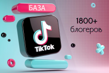 tiktok.png